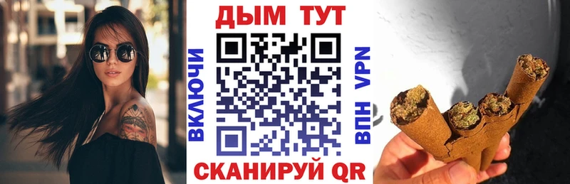 Сколько стоит Грязи ГАШ СК Меф мяу мяу Бошки Шишки
