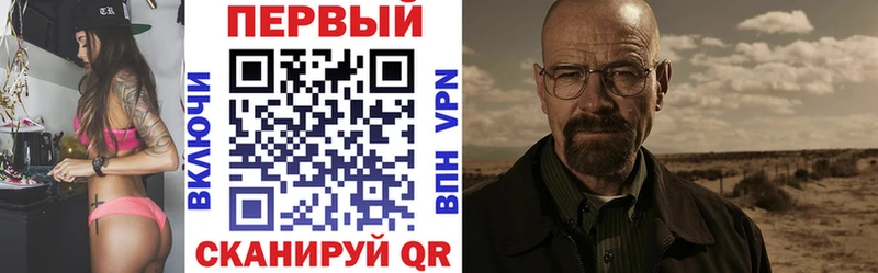 Амфетамин 98%  Грязи 