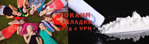 а пвп мука Абинск