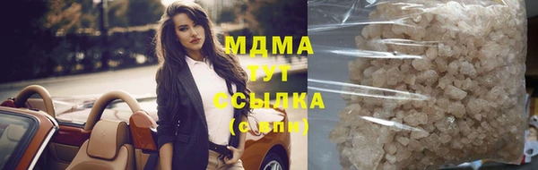 прущая мука Алексин