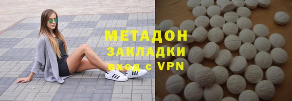 мяу мяу мука Алексеевка
