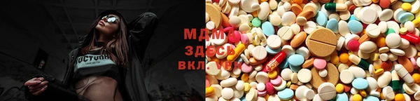 а пвп мука Абинск