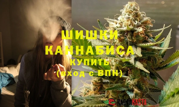 амфетамин Абдулино