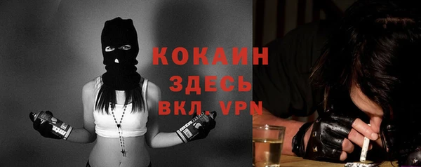 мяу мяу мука Алексеевка