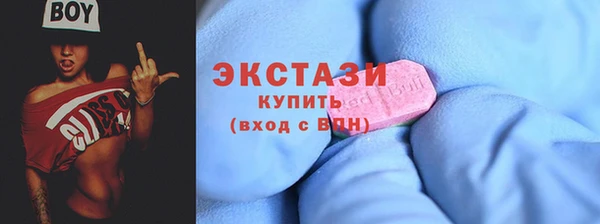 мяу мяу мука Алексеевка