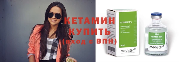 гашиш Протвино