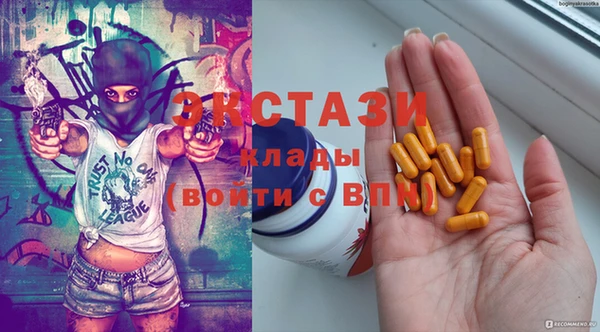 прущая мука Алексин