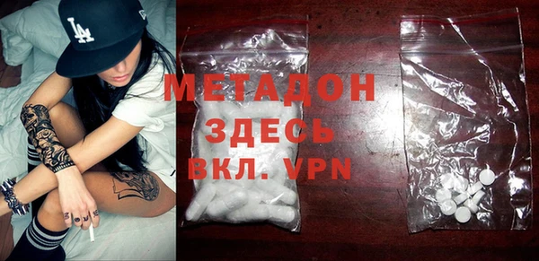мяу мяу мука Алексеевка
