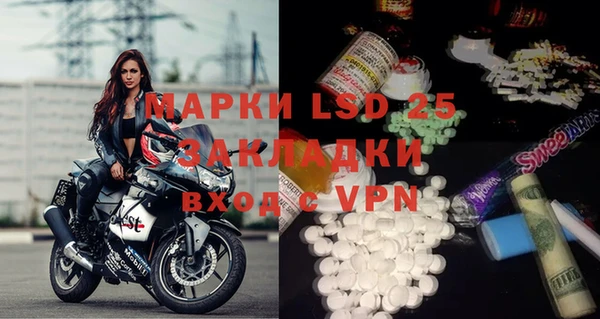 а пвп мука Абинск