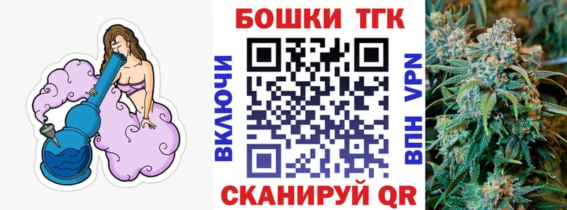 kraken как зайти  купить наркоту  Грязи  Бошки Шишки конопля 